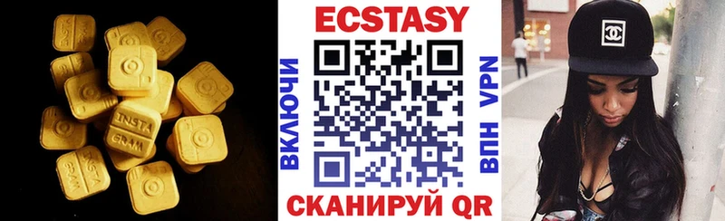 blacksprut ONION  где купить наркоту  Междуреченск  Ecstasy таблы 