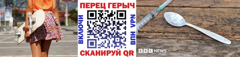 сколько стоит  Междуреченск  ГЕРОИН Афган 