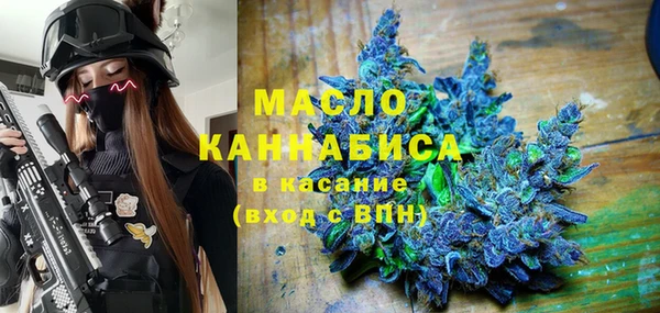 гидропоника Аркадак