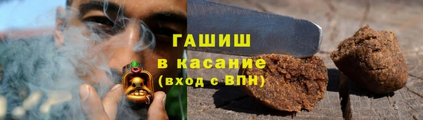 эйфоретик Армянск