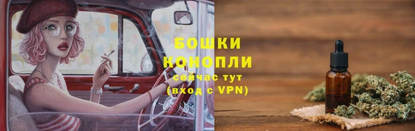 эйфоретик Армянск