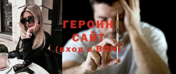 гидропоника Аркадак