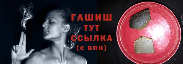 эйфоретик Армянск