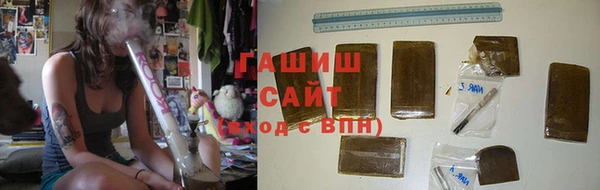 мдма Снежногорск