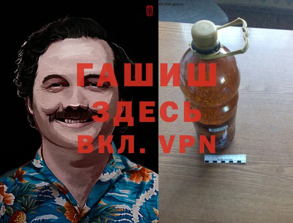 эйфоретик Армянск