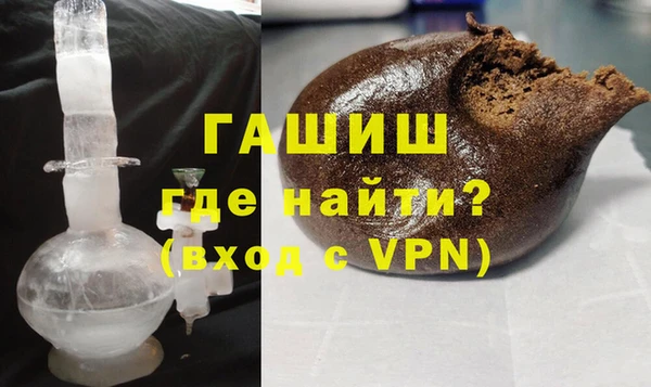 гидропоника Аркадак