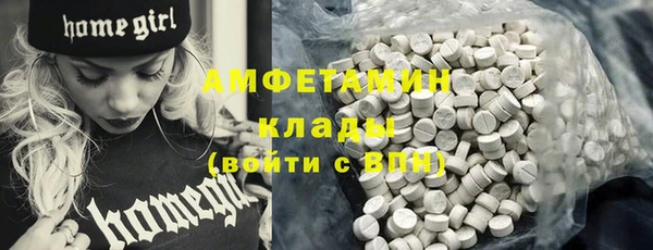 гидропоника Аркадак