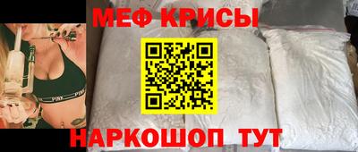 jwh Гай