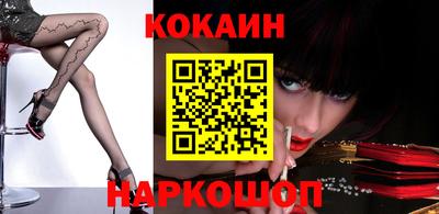 jwh Гай