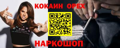 мяу мяу мука Гагарин
