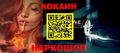 jwh Гай