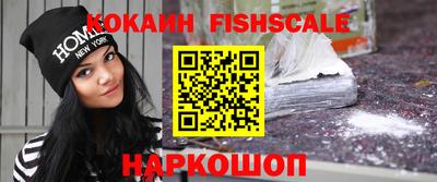 jwh Гай
