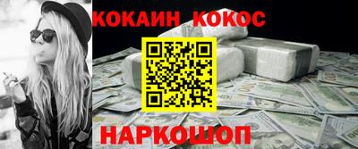 мяу мяу мука Гагарин