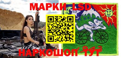 мяу мяу мука Гагарин