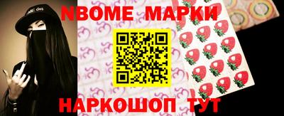 гашиш Гатчина