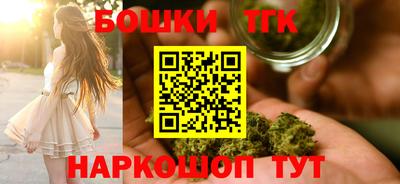 мяу мяу мука Гагарин
