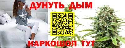 jwh Гай