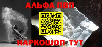 jwh Гай
