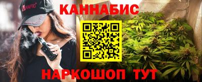мяу мяу мука Гагарин