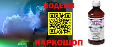 jwh Гай