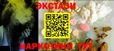 мяу мяу мука Гагарин