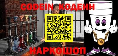 мяу мяу мука Гагарин