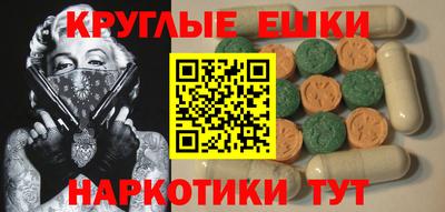 гашиш Гатчина