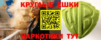 jwh Гай