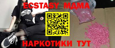 гашиш Гатчина