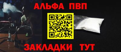 мяу мяу мука Гагарин