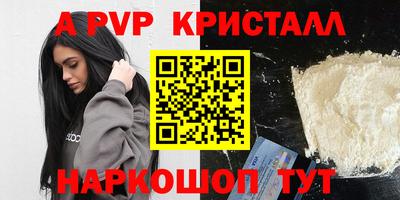 гашиш Гатчина