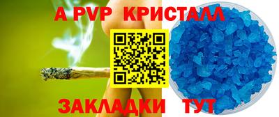 мяу мяу мука Гагарин