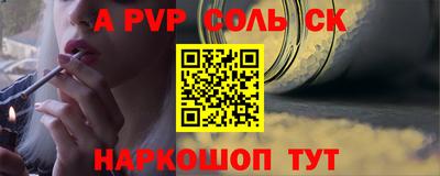 гашиш Гатчина