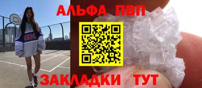 jwh Гай