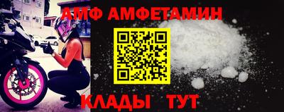 jwh Гай