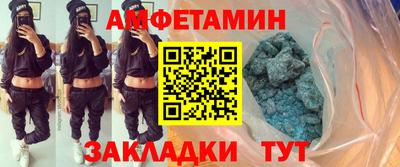 мяу мяу мука Гагарин