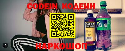 jwh Гай