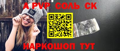 гашиш Гатчина
