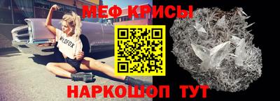 гашиш Гатчина