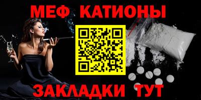 гашиш Гатчина