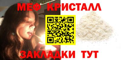 гашиш Гатчина
