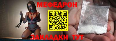 jwh Гай
