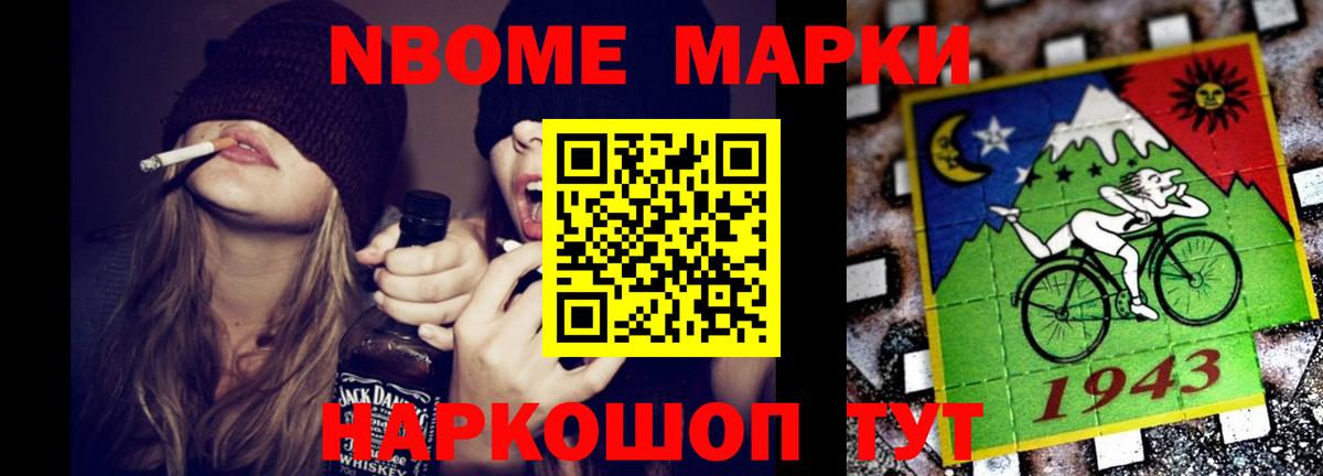 LSD-25 экстази кислота  LSD-25 экстази кислота  Вход с VPN  ЛСД экстази  hydra онион  Междуреченск 
